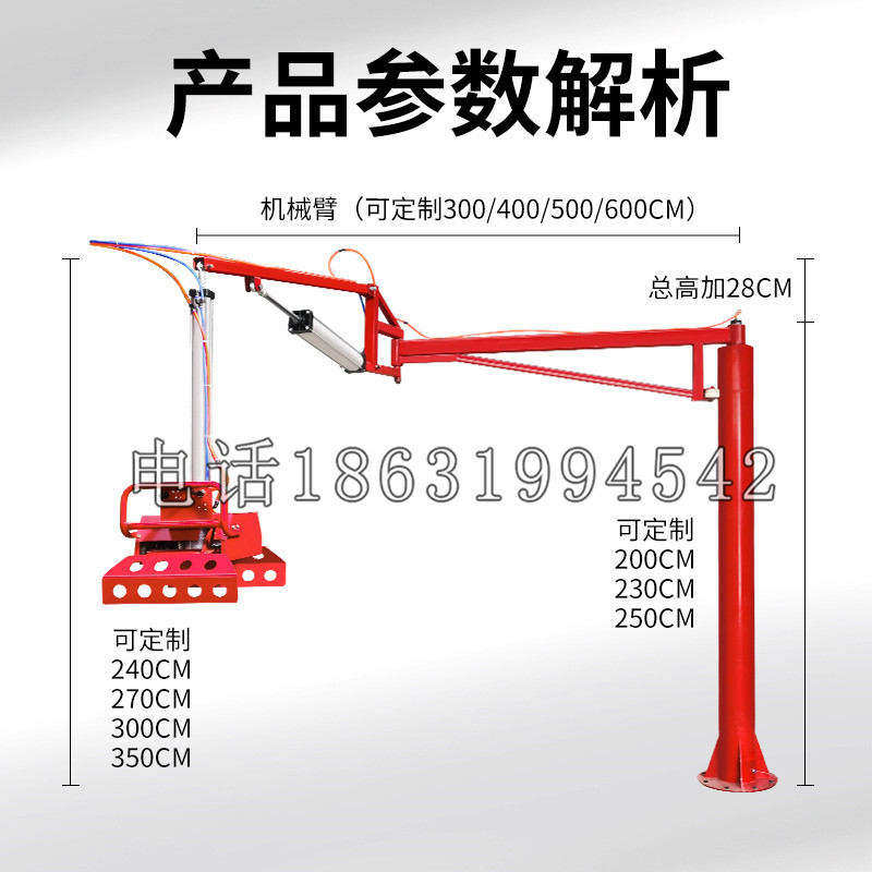 巨鹿县schunk机械抓手DPZ-plus系列1321292 DPZ-plus 40-AS-V