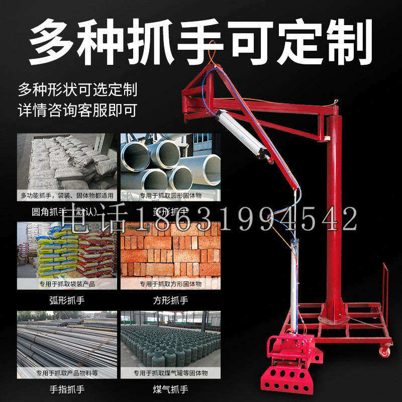 巨鹿县schunk气缸|德国schunk机械抓手1315983|DPG-PLUS 80-1-AS代理商