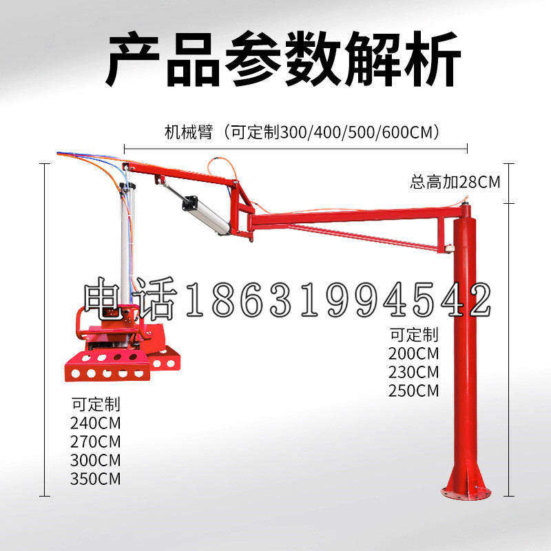 巨鹿县schunk雄克机械抓手PGN-plus系列0372092|PGN-plus 64-1-AS-KVZ